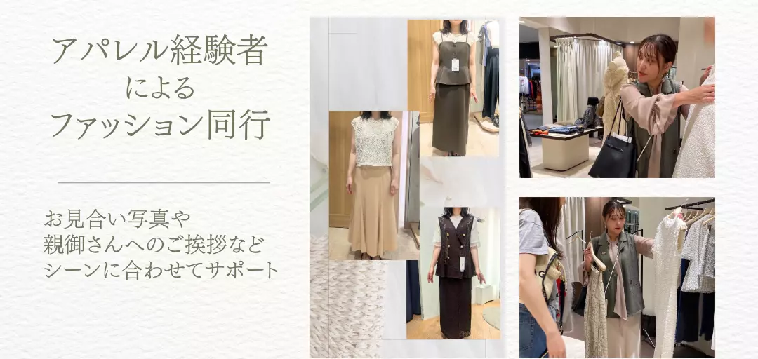 Bloom Bridalのイメージ画像3