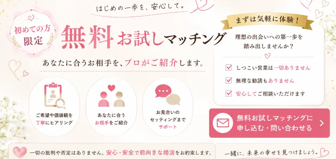 Bliss　Bridalのイメージ画像4