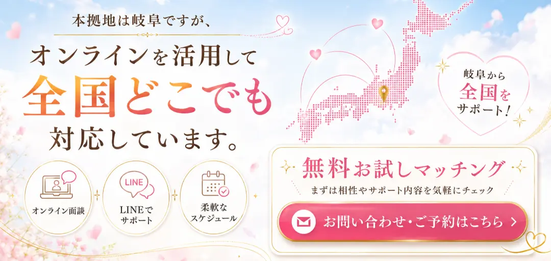 Bliss　Bridalのイメージ画像5
