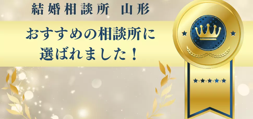 ハートフルコネクションのイメージ画像4