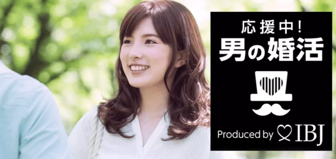 ユミブライダルのイメージ画像4