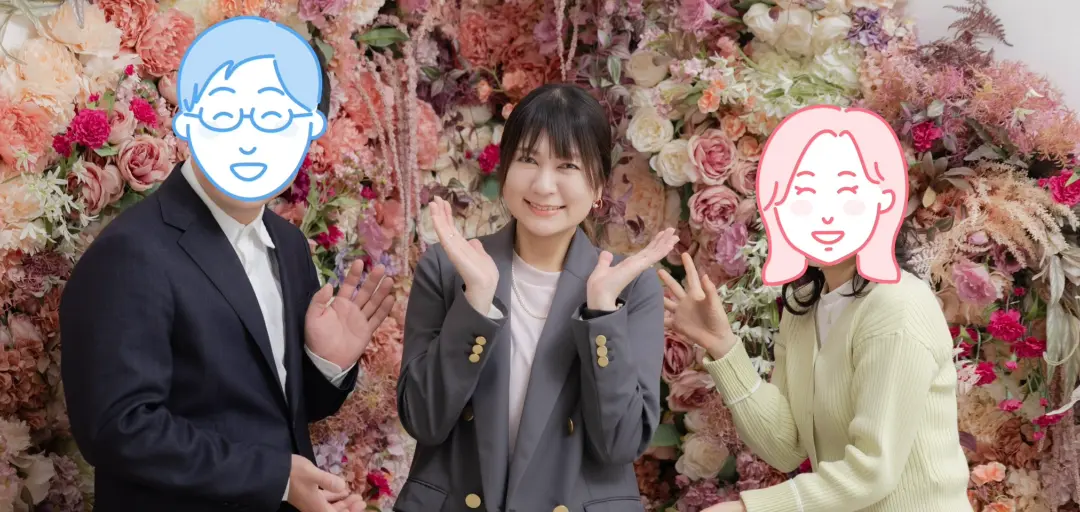 リードリンクス婚活相談所のイメージ画像4