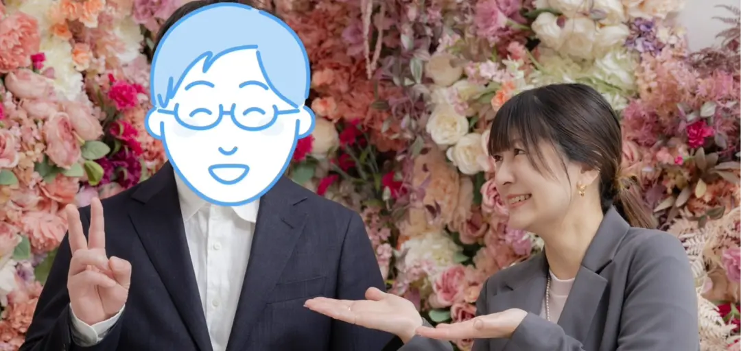 リードリンクス婚活相談所のイメージ画像5