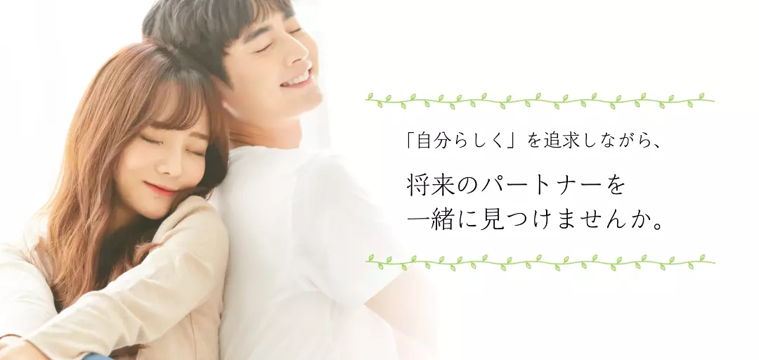 crescere（クレッシェレ）のイメージ画像