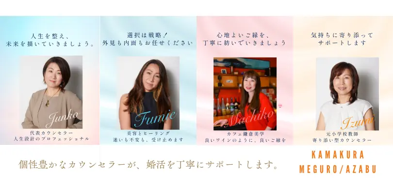 JUN-BRIDE（ジュンブライド）のイメージ画像3