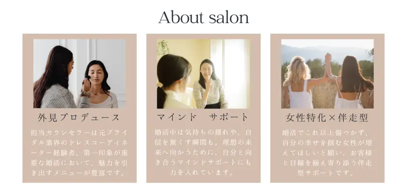 Bridal Salon LINOVA（リノヴァ）のイメージ画像2