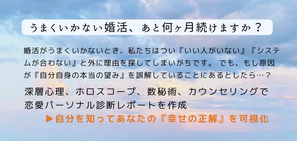 Sandrieilのイメージ画像2