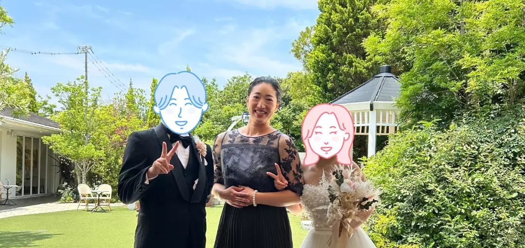 岐阜結婚相談所なかむらのイメージ画像4