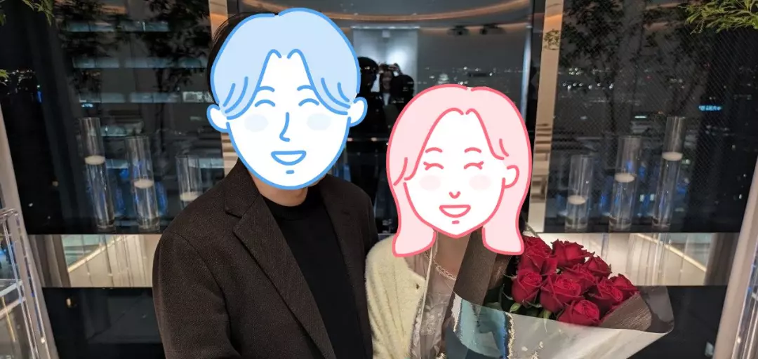 岐阜結婚相談所なかむらのイメージ画像5