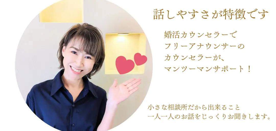 smilecreation-Glanz (グランツ)のイメージ画像2