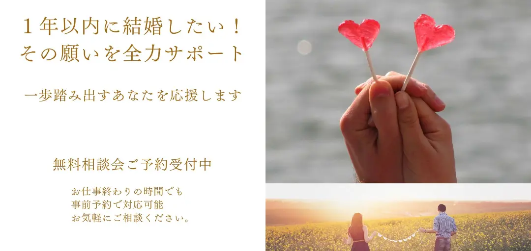 smilecreation-Glanz (グランツ)のイメージ画像3