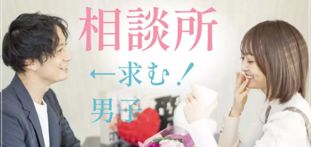 ウエディングロードのイメージ画像