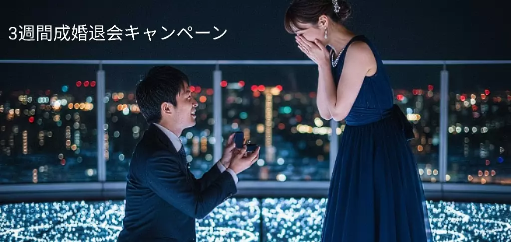 UTILのイメージ画像5