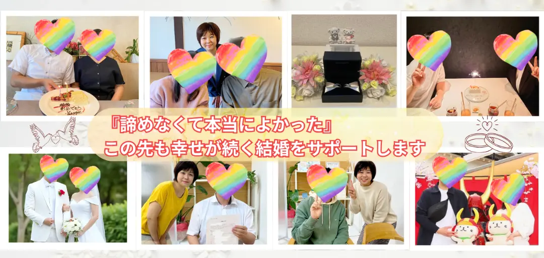 縁結びTowaSilkのイメージ画像3