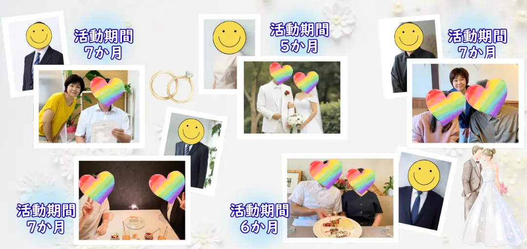 縁結びTowaSilkのイメージ画像4