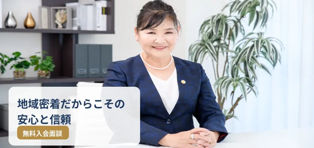 結婚相談所ホワイトローズのイメージ画像4