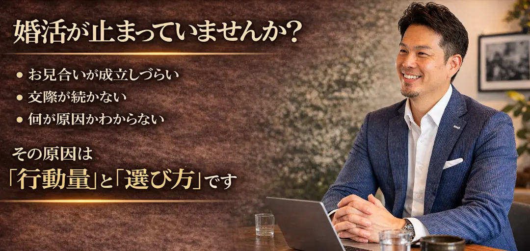 アイズストーリーのイメージ画像2