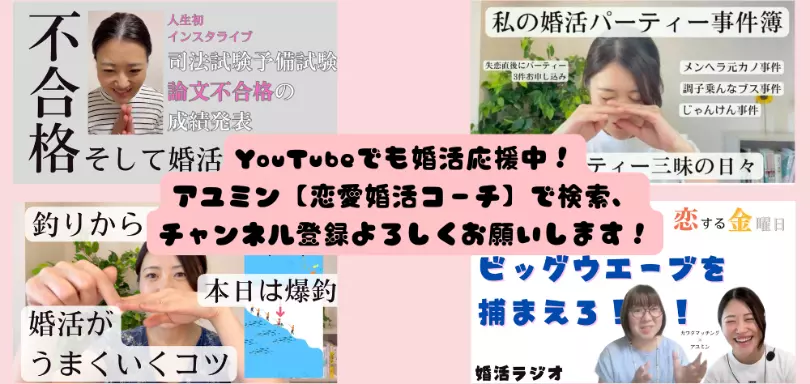 ウェルフィットのイメージ画像4