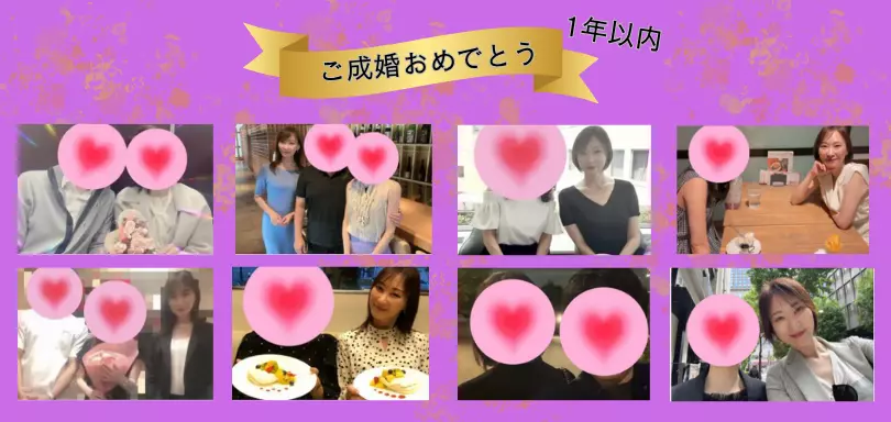 ALL愛NEEDのイメージ画像5