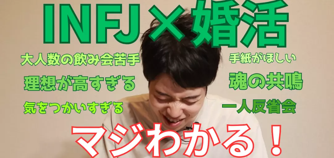 ヨルのイメージ画像2