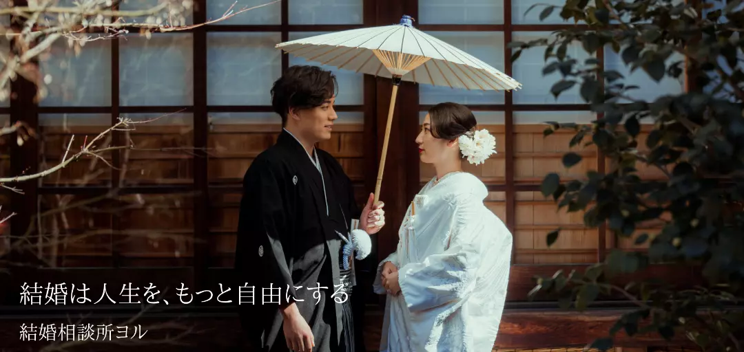 ヨルのイメージ画像3