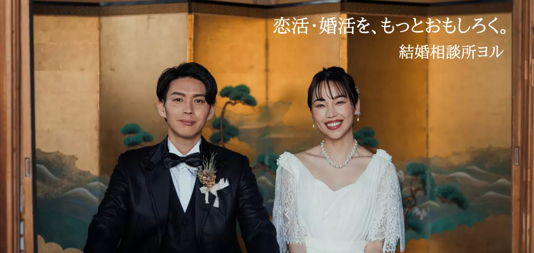 ヨルのイメージ画像4