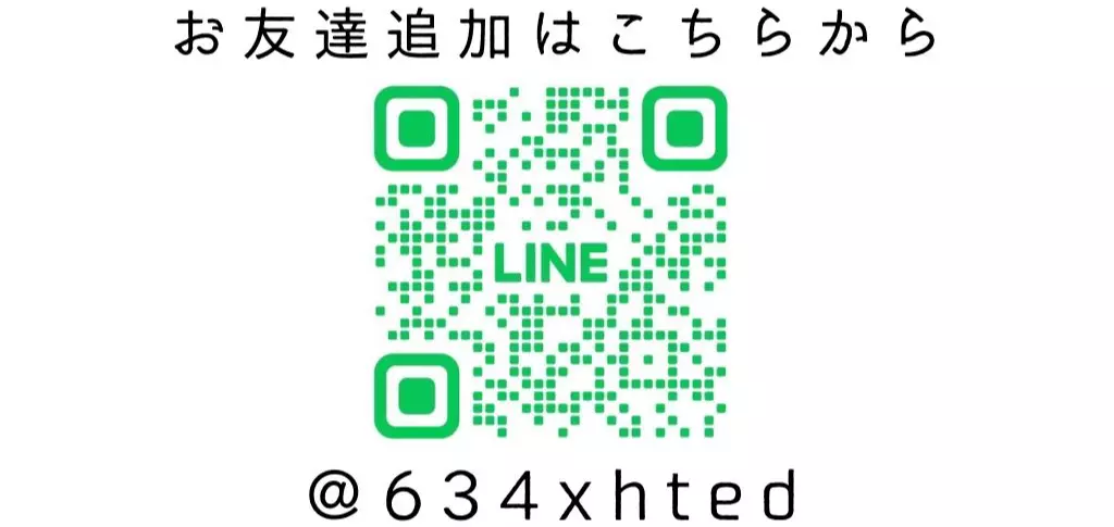 婚活サロン　プロアージュのイメージ画像3