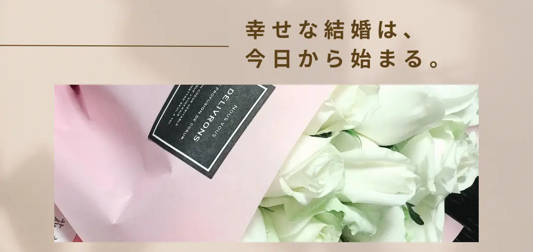 KOUKIのイメージ画像