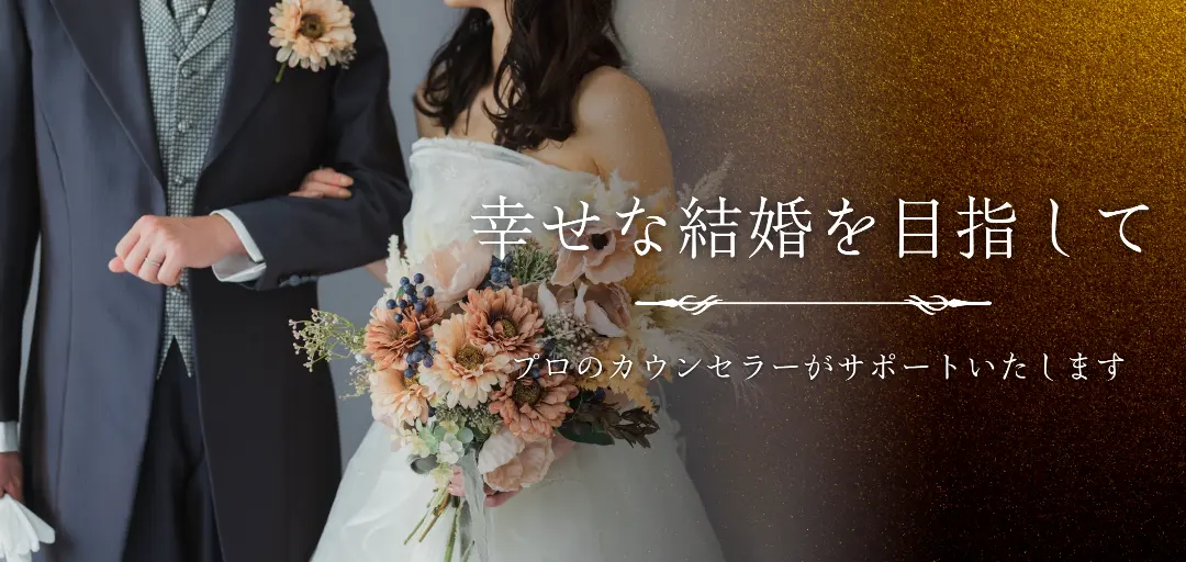 KOUKIのイメージ画像3