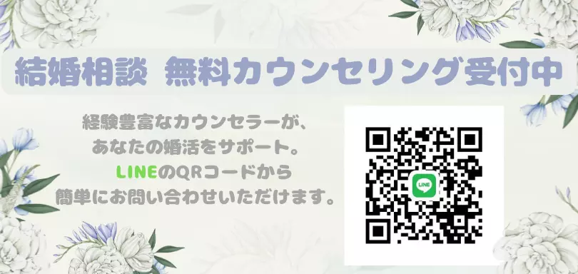 SACHIFULLのイメージ画像3
