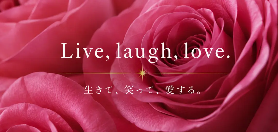 アンシャンテ　マリアージュのイメージ画像2