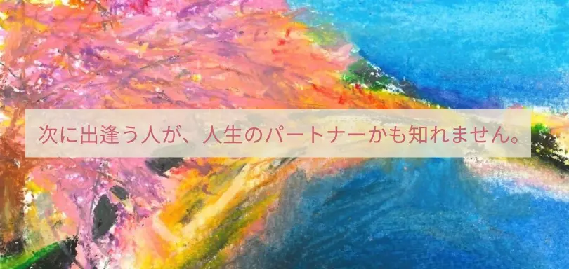 shiro ブライダルサポートのイメージ画像5