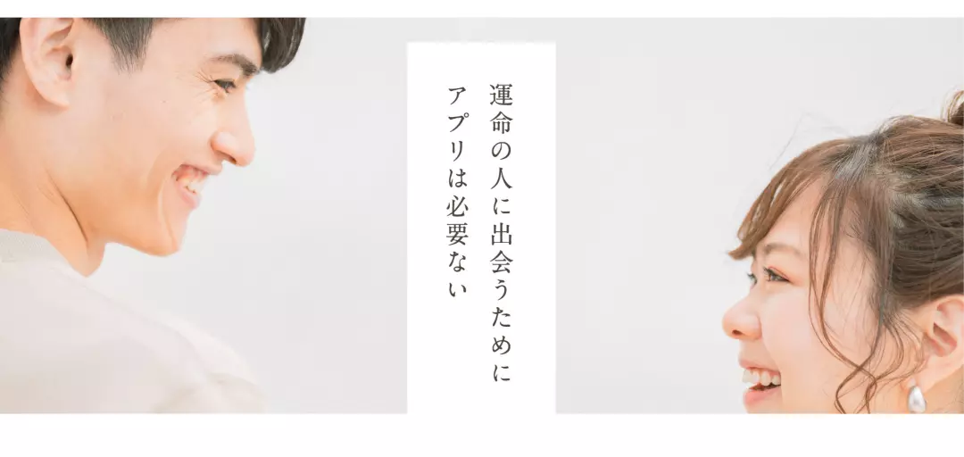 Muse Lifeのイメージ画像2