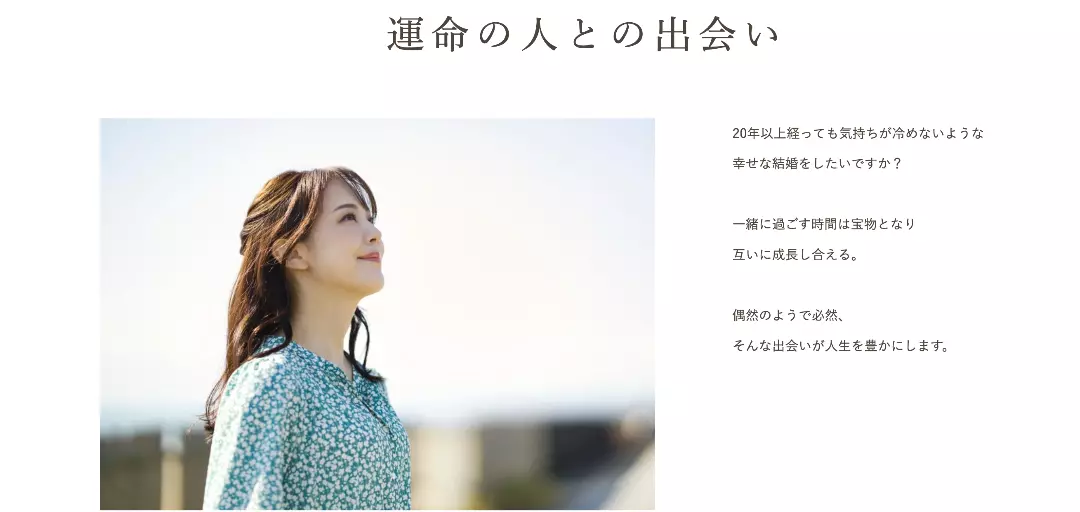 Muse Lifeのイメージ画像3