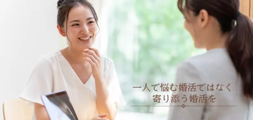 Lino 8 Marryのイメージ画像2