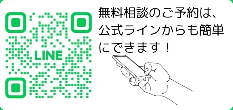 婚活サロン　リトルボートのイメージ画像5