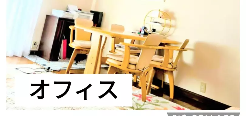 smileyのイメージ画像2