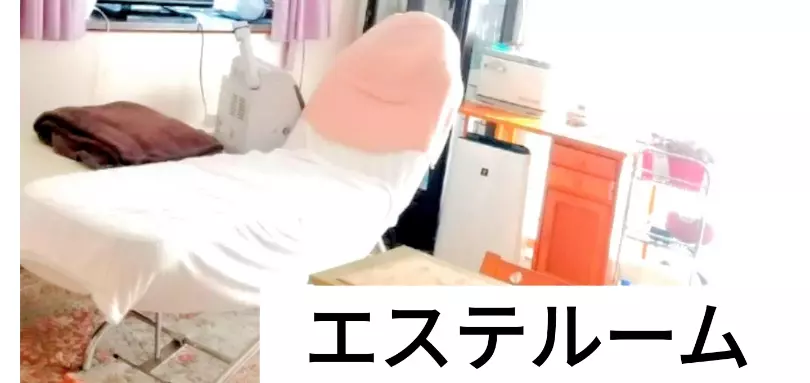 smileyのイメージ画像3