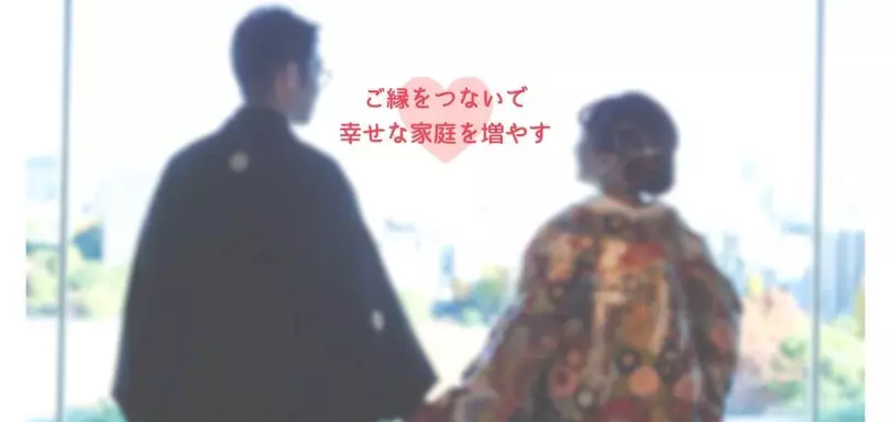 Tommy Marriageのイメージ画像2