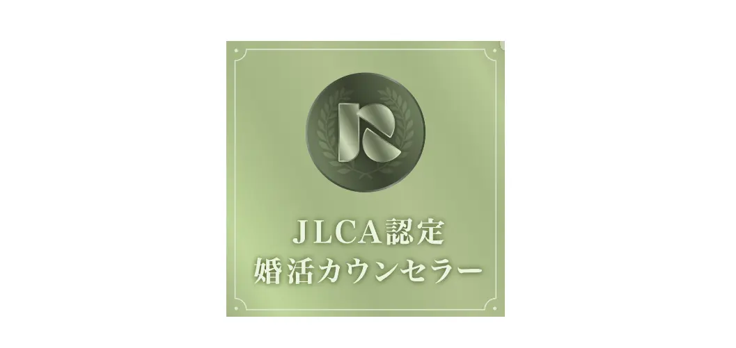 PRESSOのイメージ画像4