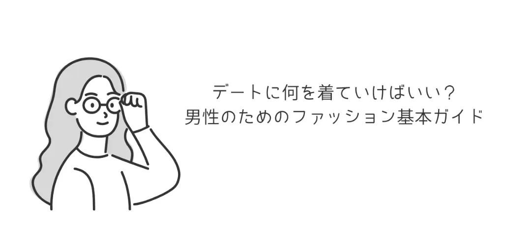 PRESSOのイメージ画像5