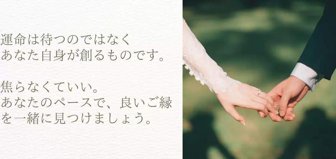 マリッジサロン　LUCIA（ルチア）のイメージ画像2