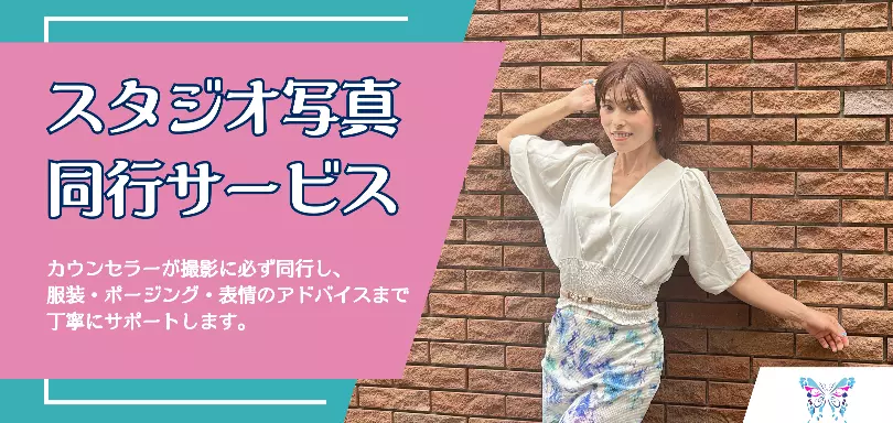 Sweet Colorのイメージ画像3