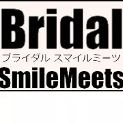 Bridal SmileMeetsのロゴ