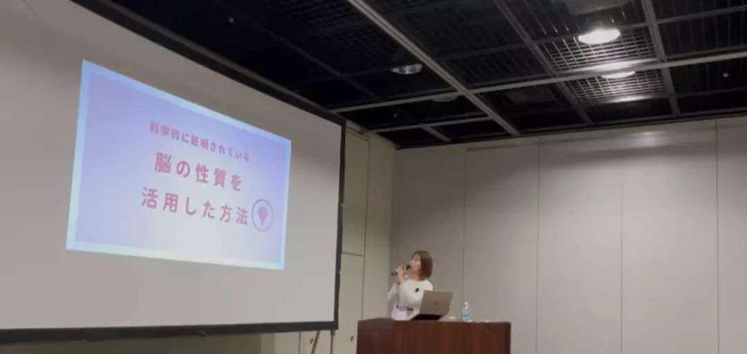 ながの結婚相談所　シアワセロードのイメージ画像2