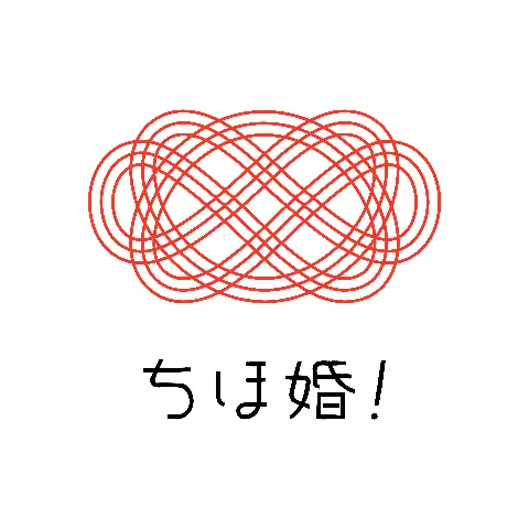 ちほ婚のロゴ
