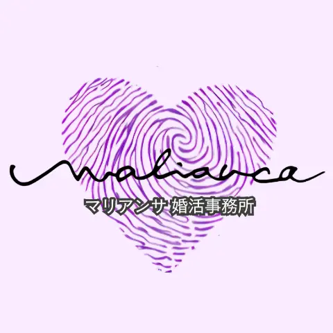 Malianca婚活事務所のロゴ