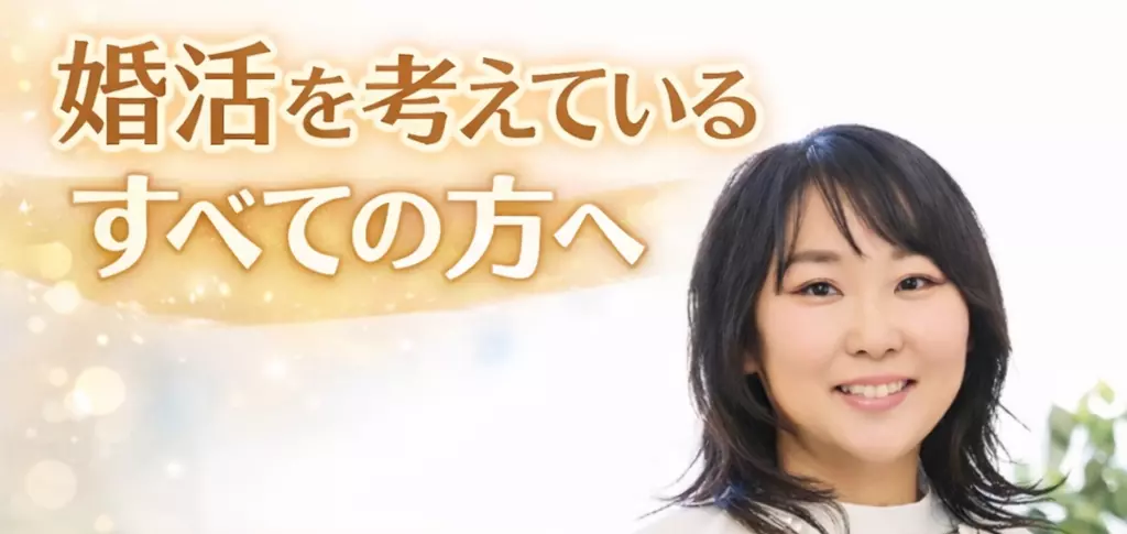 Clover Linkのイメージ画像2