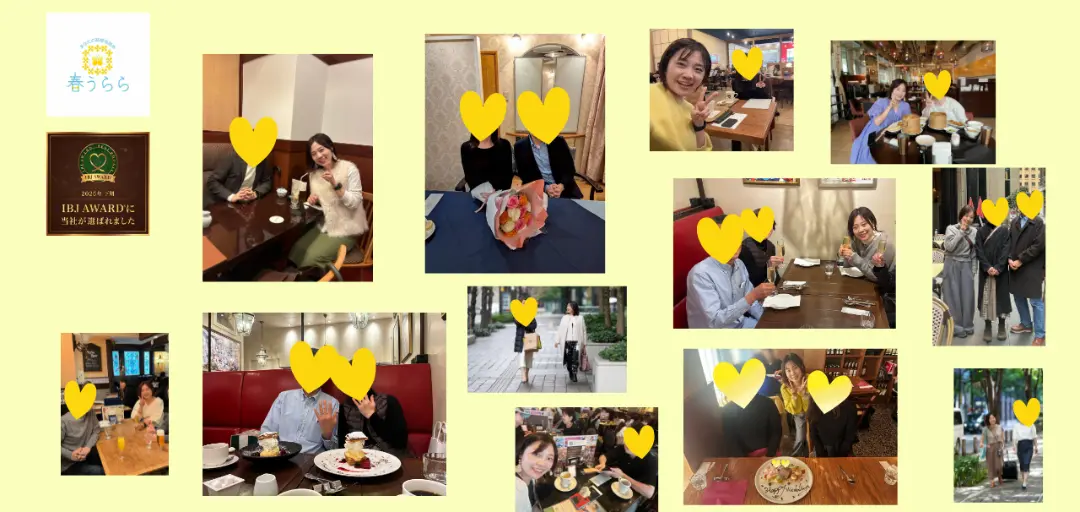 結婚相談所　春うららのイメージ画像4