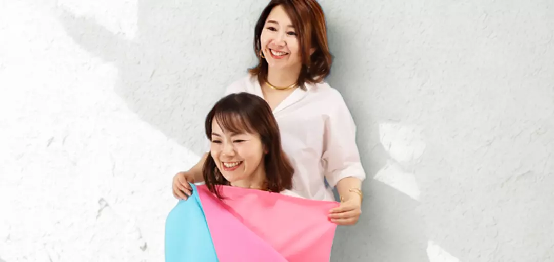 Se marier 唯のイメージ画像2